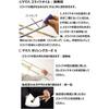 Yamaha YAMAHA Wind Instrument Maintenance Set for Trombone (with rotary) KOSTBB6 Set of essential...