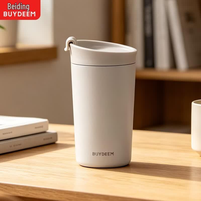Buydeem 390ml Insulated Coffee Tumbler