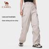 Camel Women's Quick-Dry Loose Parachute Cargo Pants