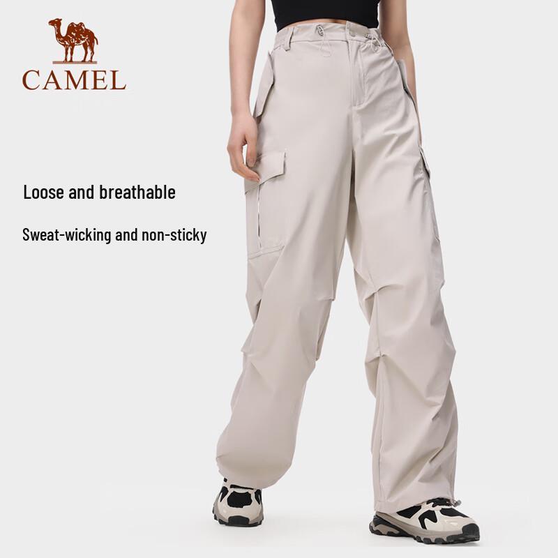 CAMEL Quick-Dry Outdoor Cargo Parachute Pants