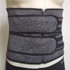 Yoga Waist Shaping and Fitness Belt with Zipper and Velcro for Sweat Relief
