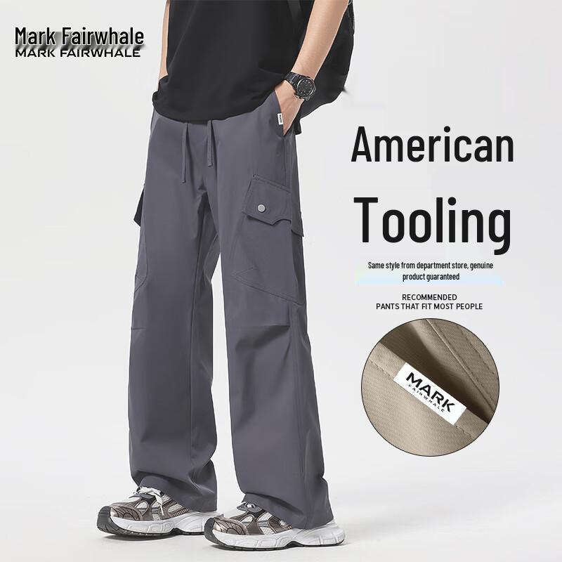 Mark Fairwhale Men's Summer 2025 Straight Fit Workwear Wide-Leg Casual Pants