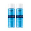 Eucerin DermoRepair Solution Toner 200ml 2 Stück - Hyaluronsäure, Koreanisch
