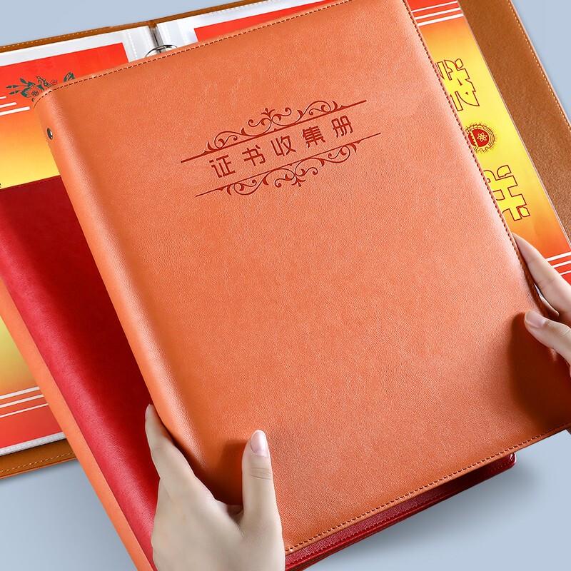 Faramon A4 Leatherette Certificate Collection Folder