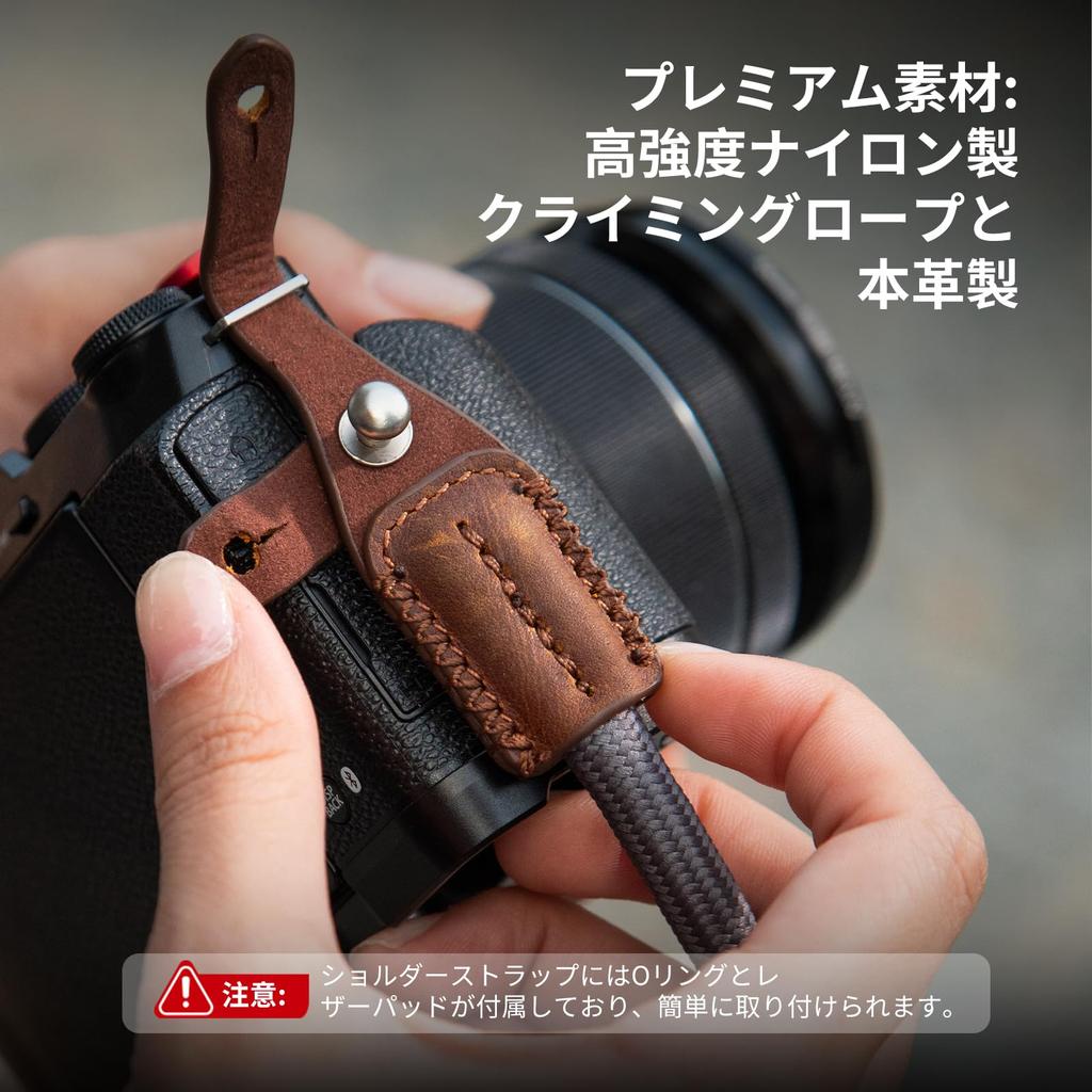 SmallRig Camera Neck Shoulder Adjustable Braided Camera Shoulder Strap with and Leather Pad for DSLR or Mirrorless Cameras 5057 Strap, O-Ring (Gray)