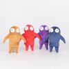 Game Rep Horror O Cartoon Email Doll Stuffed Plush Toy Gift Ugly Cute  Weird