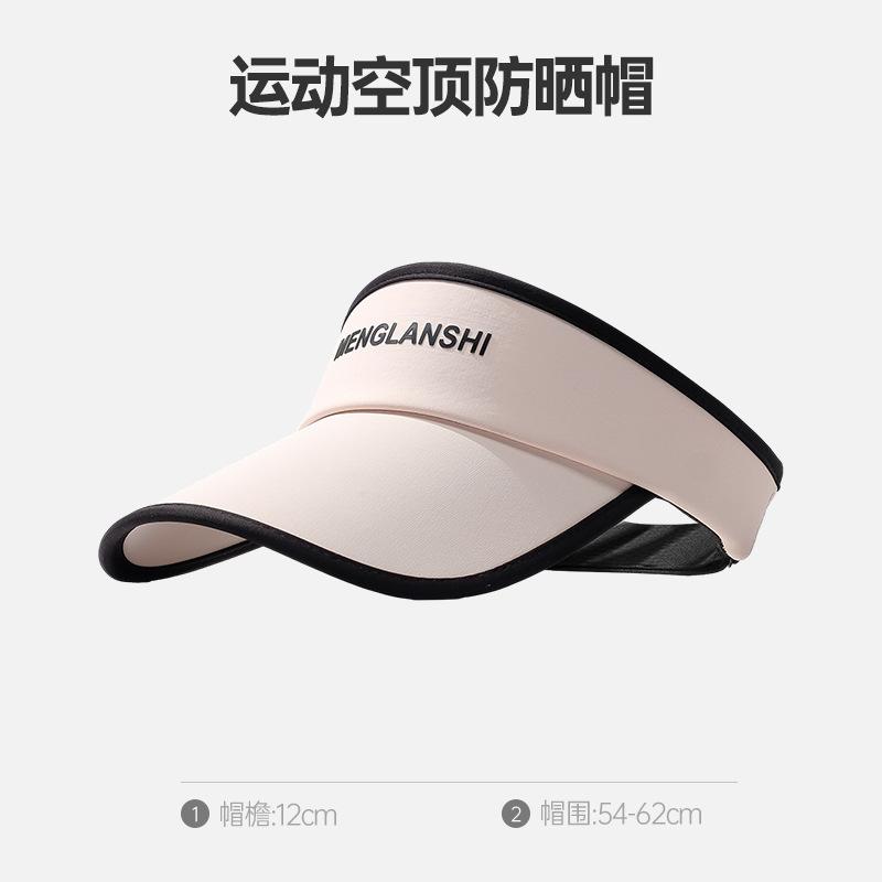 Summer New Letter Duck Tongue Empty Top Hat UV Protection Outdoor Sports Topless Ice Silk Sunshade Sun Protection Hat