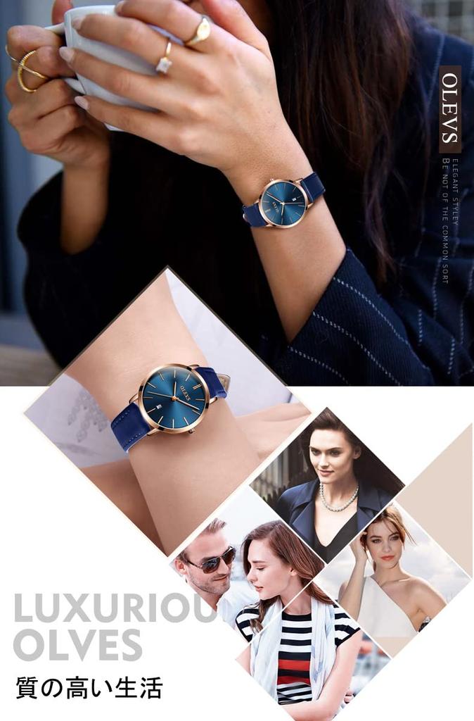 OLEVS Nurse Medical Nursing with Second Hour Silicone Fashion Watch for Women Strap Blue Women's Ultra-Thin Wristwatch, Watch, Student, Doctor, Watch,