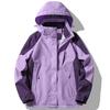 Female Clothes Waterproof Jacket Coat Women Outdoor Sport Plus Size
