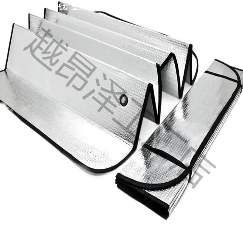 Large 4.2m Light Truck Windshield Sun Visor and Heat Insulation Shade