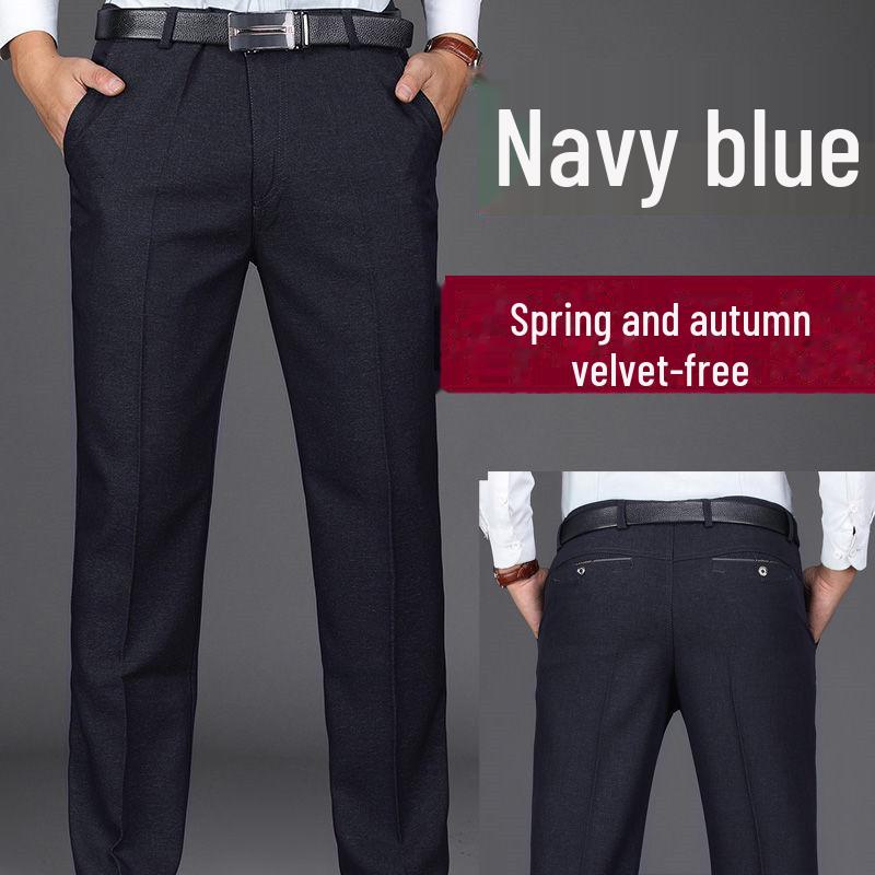 

Мужские свободные прямые повседневные брюки из утолщенного бархата для осени и зимы — идеально подходят для людей среднего и старшего возраста Size 36