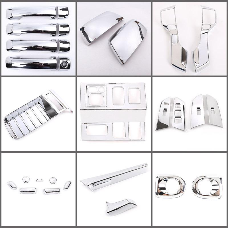 ABS Silver For Toyota Tundra 2014- Interior Modified Car Center Control Decorative Strip Sticker Car Accessories