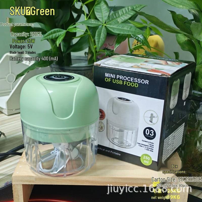 Compact Electric Meat Grinder & Baby Food Processor - Multi-functional Garlic Press & Chopper