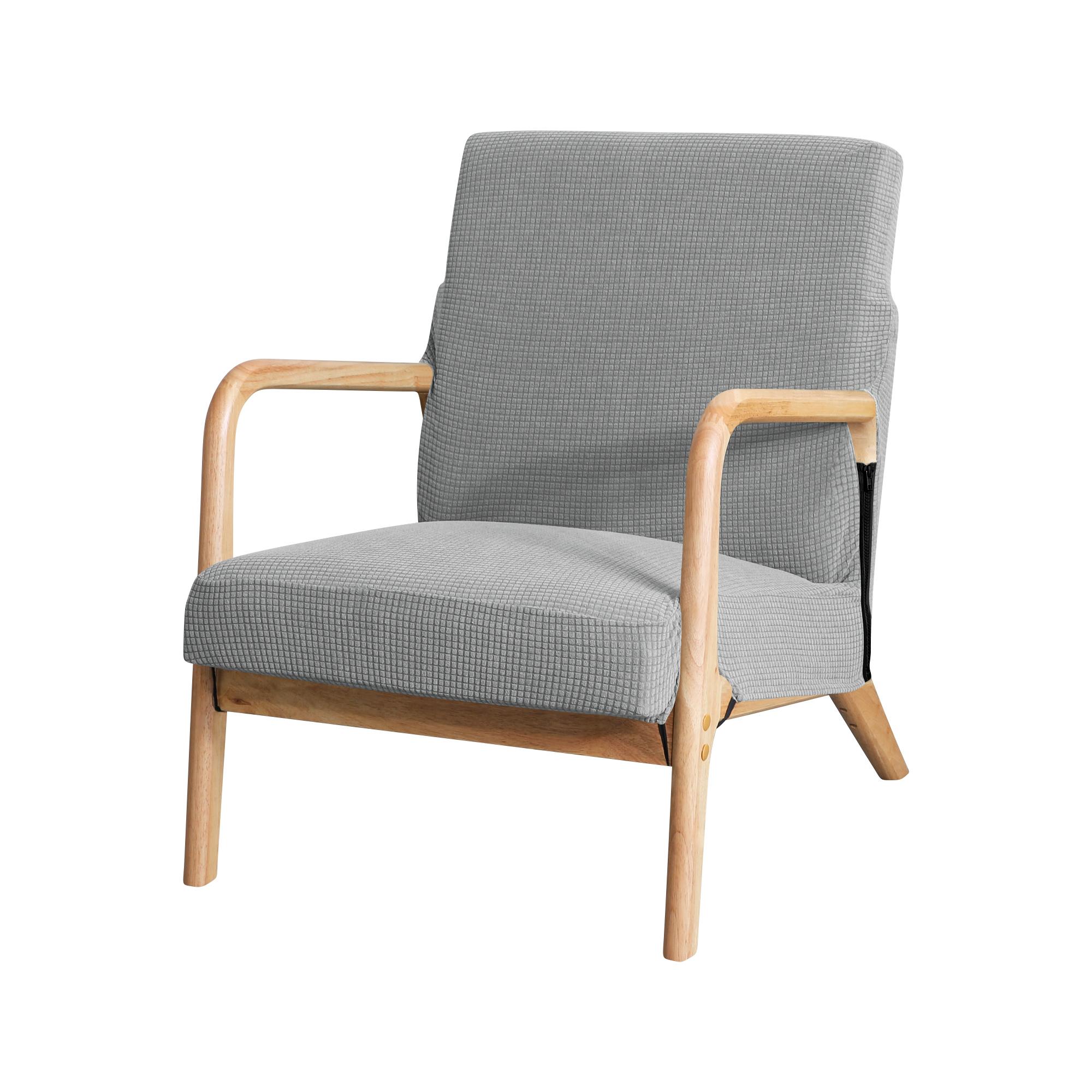 

Жакардовий чохол на крісло, водостійкий однотонний дерев’яний чохол на блискавці, чохол для домашнього декору, еластичний чохол для меблів 1PC