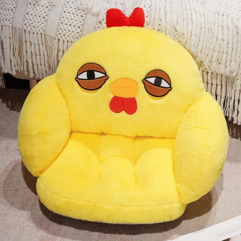 

Brown Yellow Chick Doll Stuffed Fatty Soft Chicken Animal Plush Toy Elastic Pillow Cuddly Baby Toy Comforting Birthday Gift 50cmX40cmX40cm