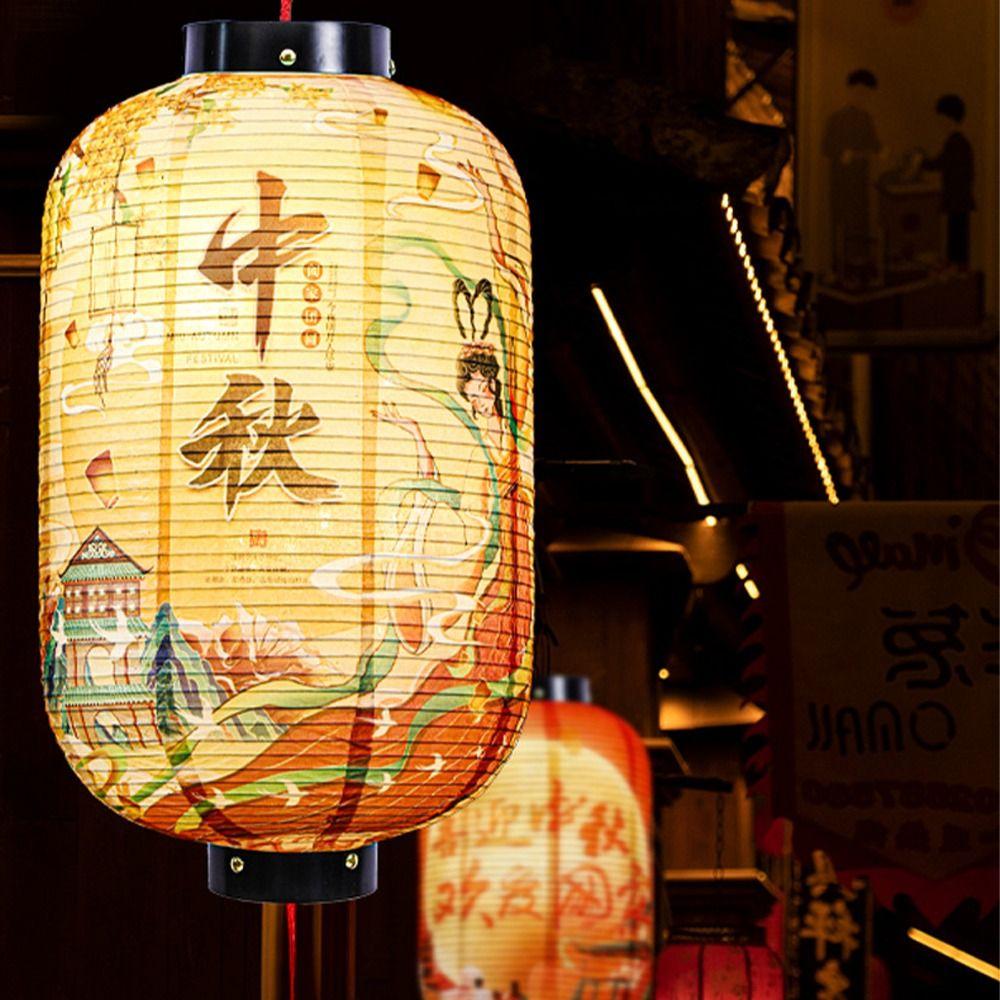 Traditional Festival Chinese Style Lantern Hanging Paper Lantern National Day