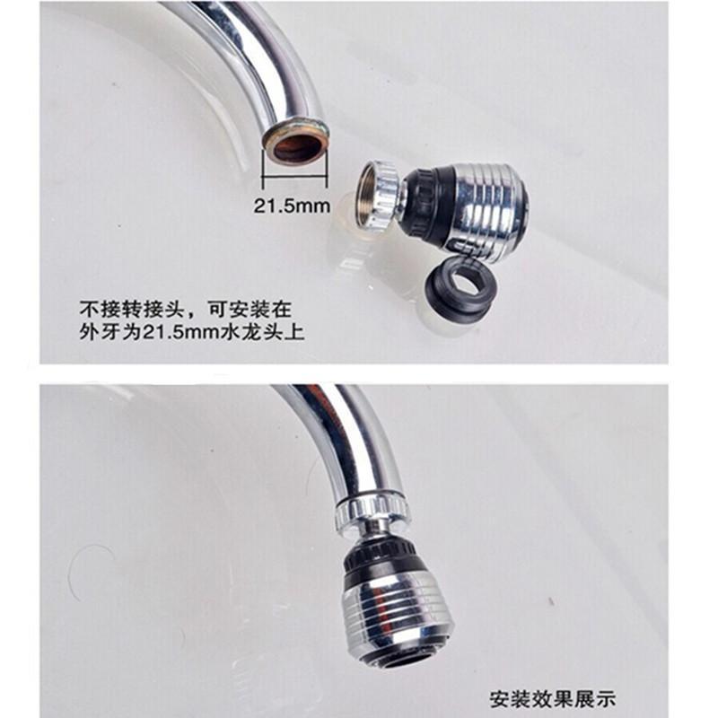 360 Rotate Swivel Faucet Water Filter Adapter Water Purifier Saving Tap Aerator Kitchen Accessories