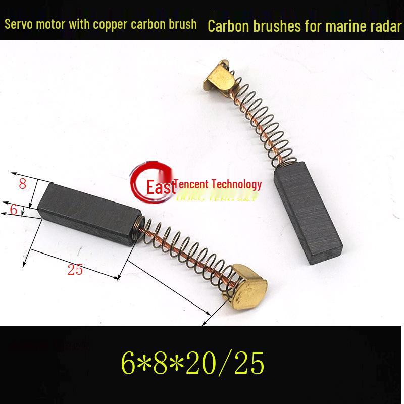 Imported Copper-Infused Servo Motor Carbon Brush 5x8x20mm