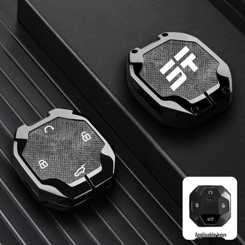2023 Jetour X70 Pro, X70 Plus, Chery Jetour X70, Zilong X90 Car Key Cover