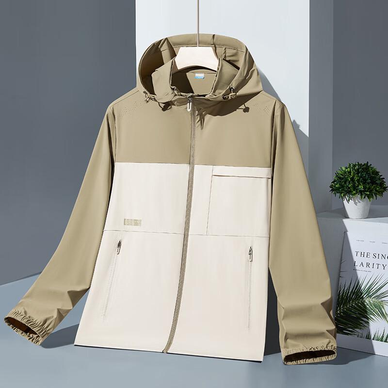 Tanbeiman Unisex Sun Protection Hooded Windbreaker