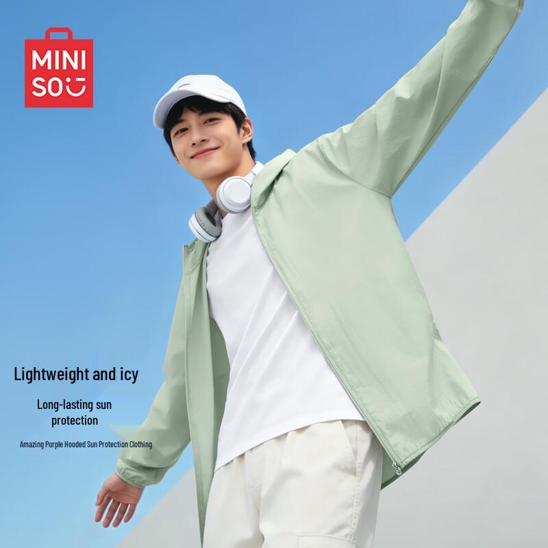 MINISO Men's Hooded Sun Protection Jacket