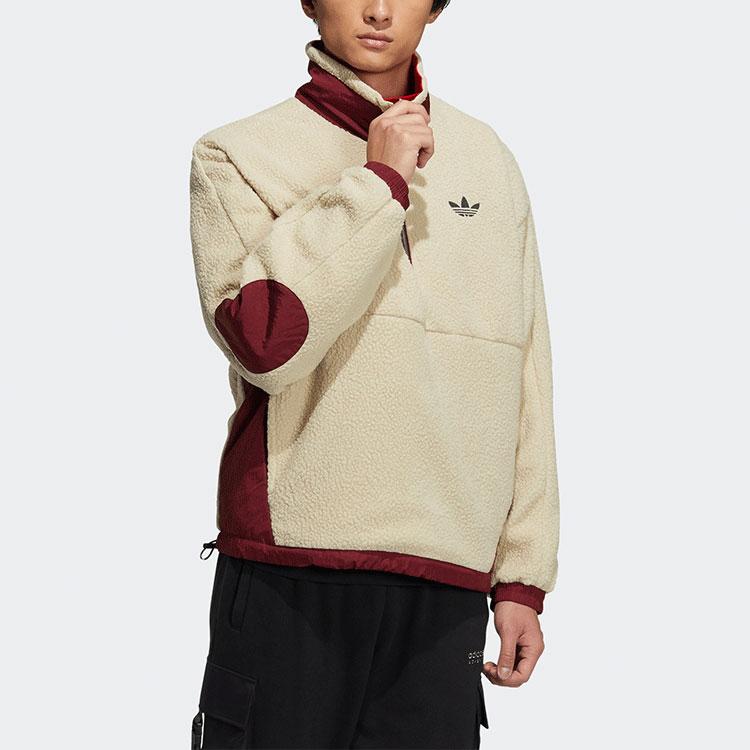 Adidas Orig Trefoil CNY Aop Oboustranná fleecová teplá sportovní bunda s logem V1 Pánské svrchní oblečení Červená HD0317