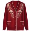 Damen Frühling Herbst Lässig V-Ausschnitt Langarm Jacke Damen Strickpullover Mittelalterlich und Älter Elegant Strickjacke Jacke