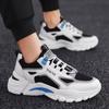 New Trendy Men'S Shoes Korean Version Breathable And Comfortable Running Sports Outdoor Casual Shoes