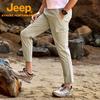 Jeep Men's Quick-Dry Outdoor Hiking Pants