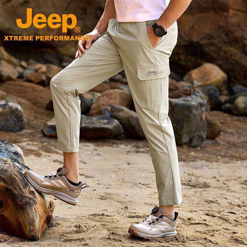 Jeep Men's Quick-Dry Outdoor Hiking Pants