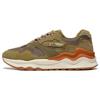 Li Ning 001 Mountains And Seas Slip Resistant Abrasion Resistant Slip Resistant Abrasion Resistant Low Top AZGT007-4