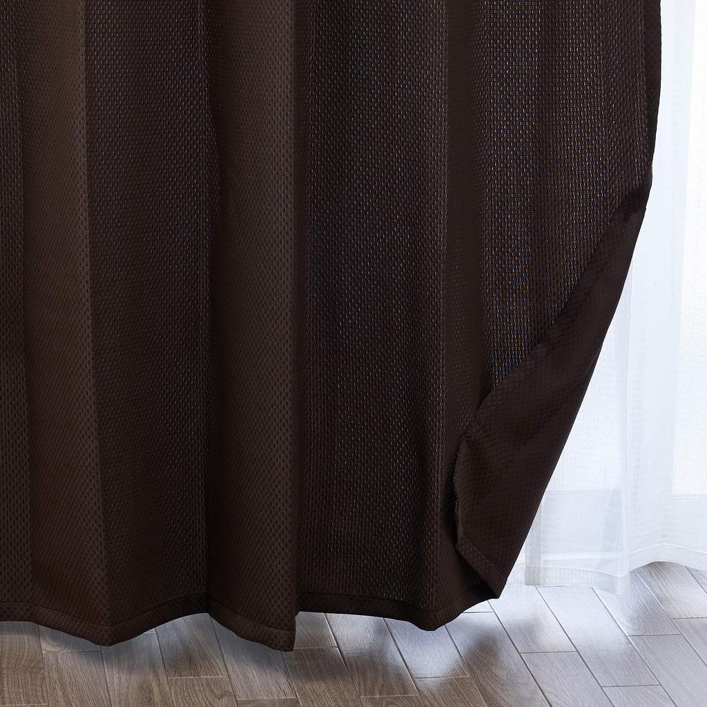 Japonsko Velkoobchodníci s textilem Pratelná sada závěsů 4 kusy Závěsy 2 Krajka 100 cm Široké x 110 cm Dlouhé Sdružení, (2 & Závěsy), Hnědý,