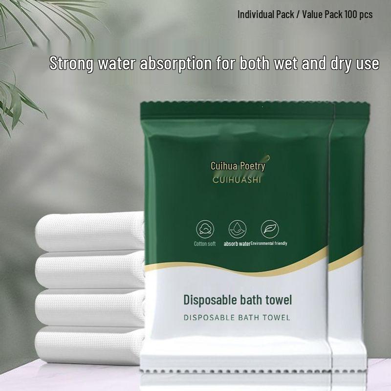 Thickened Disposable Bath Towel - Enlarged, Individually Packaged for Travel & Hospitality