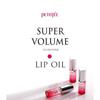 PETITFEE - Super Volume Lip Oil