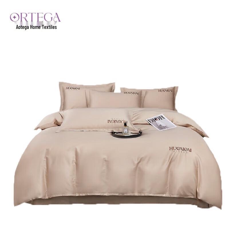 ORTEGA Four-Piece Bedding Set