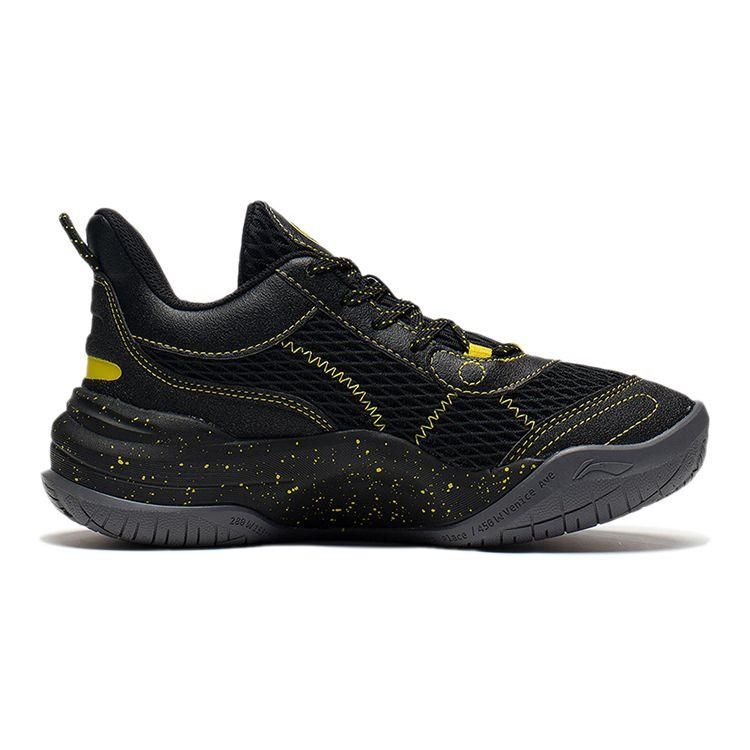 Li Ning Ray Wang Low Support Stability Rebound Basketball Shoes Kids Sneakers Black YKBS056-5