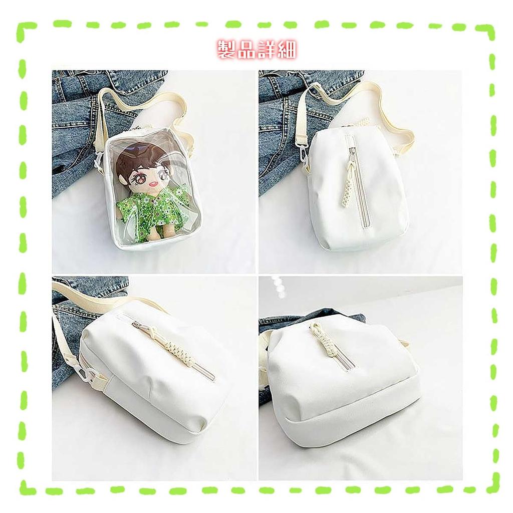 Bolsa Ita YQWIN, uma bolsa transparente pequena de 2 vias para pelúcias de 20cm. Perfeito como bolsa de ombro, nécessaire de pelúcia ou bolsa transversal. Perfeito para passeios, boneca
