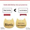 Laser-Engraved Stainless Steel Pet ID Tag for Dogs & Cats