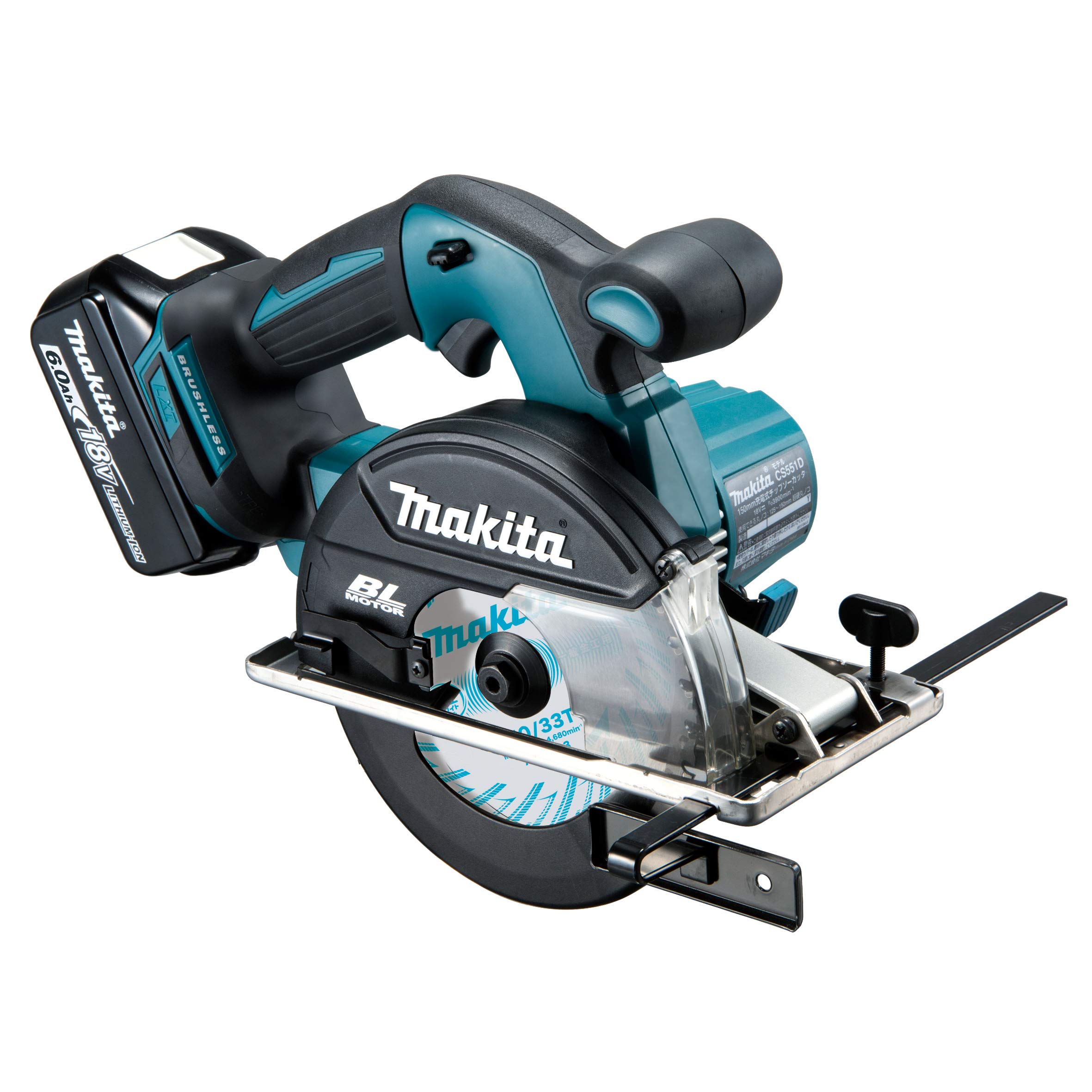 

Makita Rechargeable Tip Saw Cutter CS551DRGXS