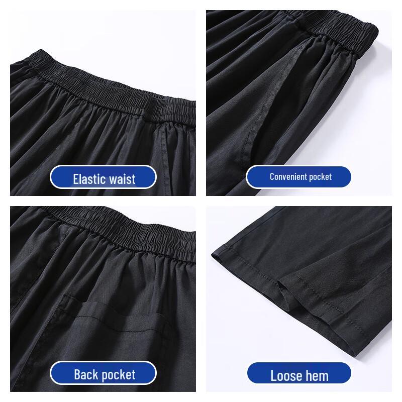 Men's Cooling Ice Silk Lyocell Straight Jeans