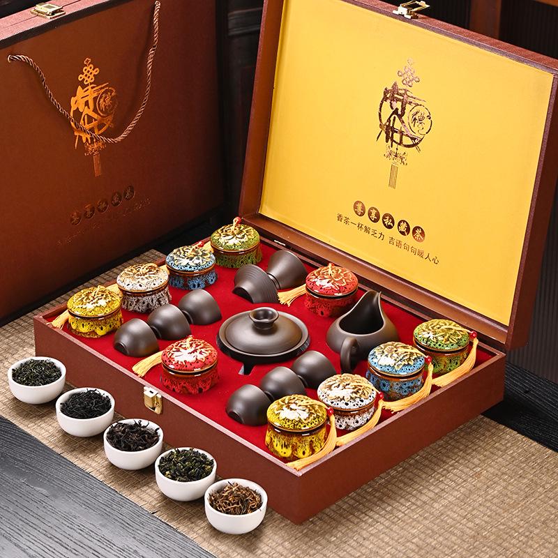 Premium Jin Jun Mei & Tie Guan Yin Tea Gift Set for New Year and Spring Festival - Perfect for Elders