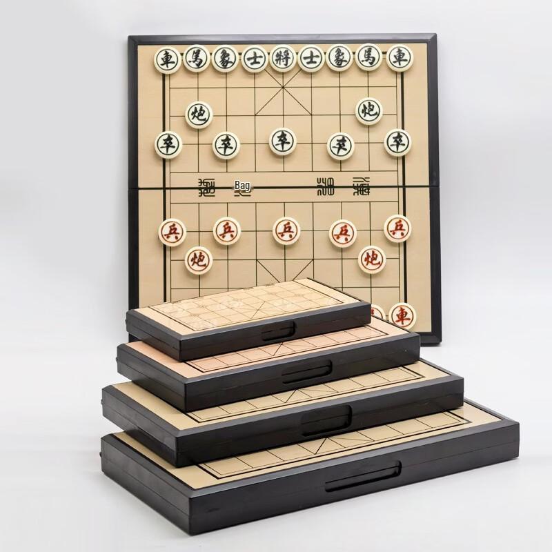 Magnetisches Chinesisches Schachspiel