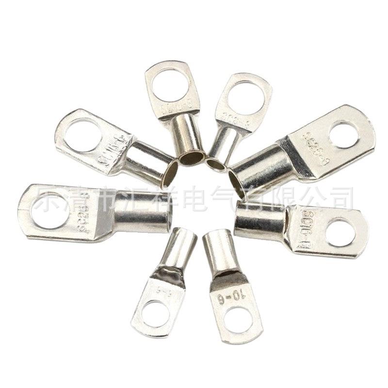 SC-10/SC-25 Copper Crimp Terminal Set - 60pcs