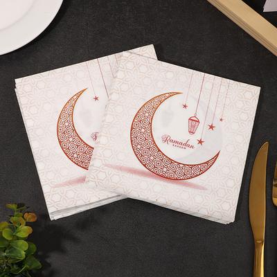 20pcs Ramadan Kareem Paper Napkins Eid Al Adha Moon Lantern Disposable Napkins 2026 Muslim Islamic Party Home Table Decoration