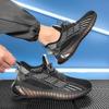 Coconut shoes new real explosive V flying woven breathable sports summer platform running casual shoes