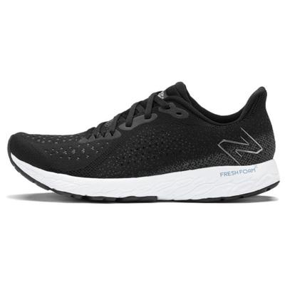 Fresh Foam X Tempo V2 Black White MTMPOLK2