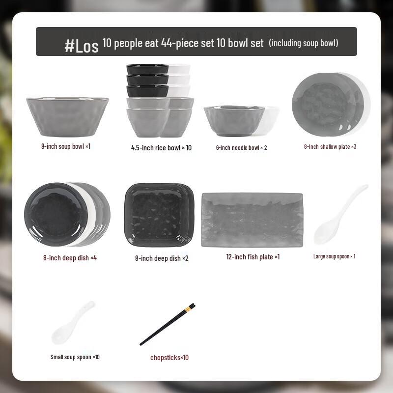 

Moode Lanca 44-Piece Ceramic Dinnerware Set