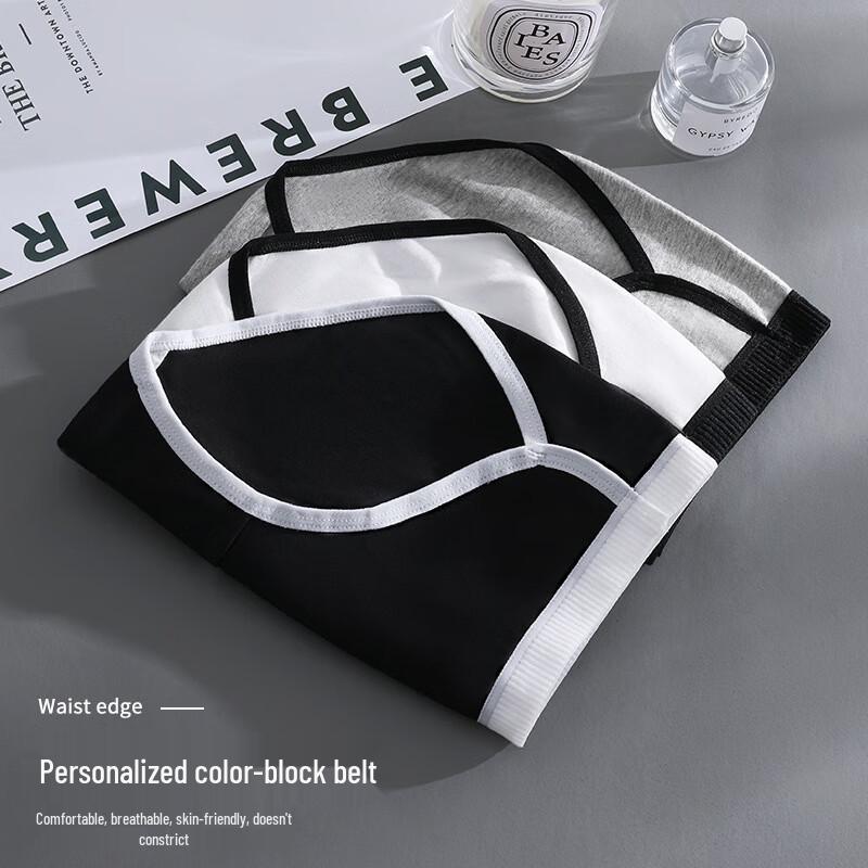 Nanjiren Soft Breathable Cotton Underwear for Women