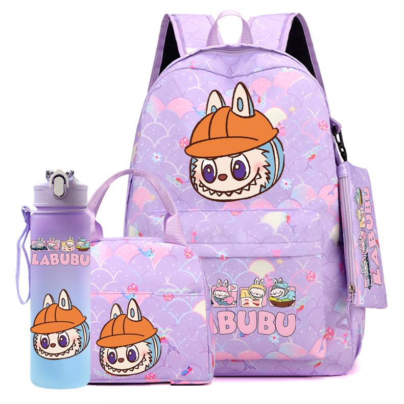 4-teiliges/Set Niedlicher bedruckter Rucksack Mädchen Schule Student Rucksack Fischschuppen-Stil Tasche Lunchtasche Stiftetasche 750 ml Outdoor-Wasserflasche