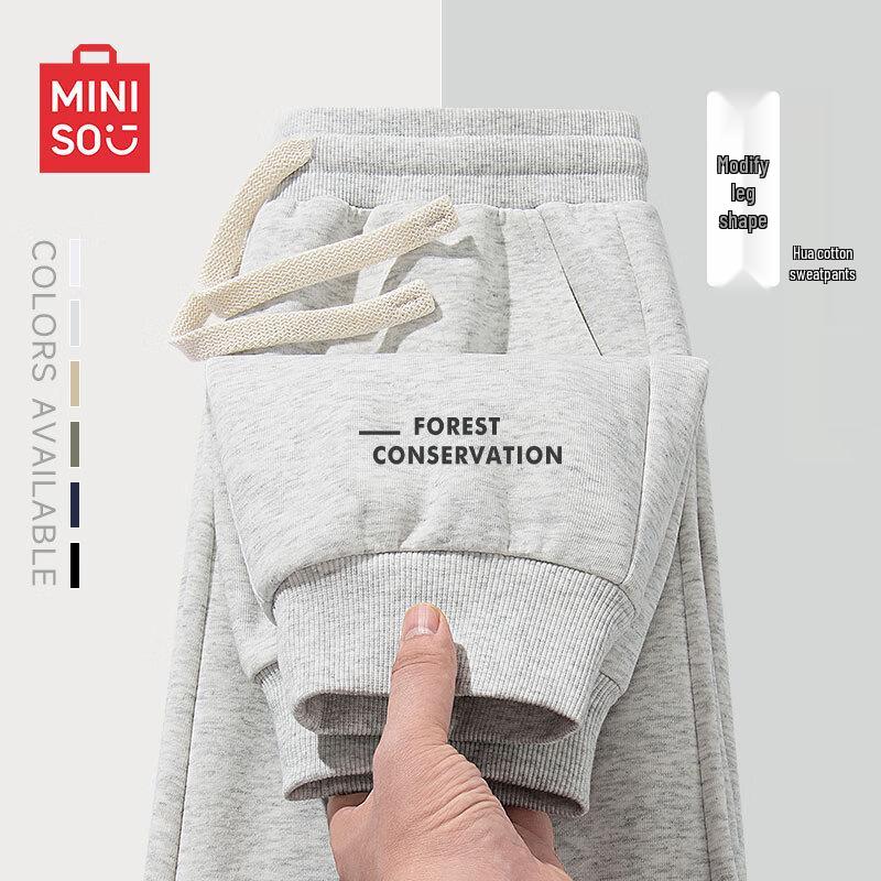 MINISO Men's American Casual Slim Fit Tapered Drawstring Pants